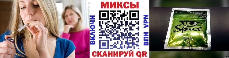 БУТИРАТ вода  Евпатория 