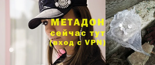 прущая мука Гусь-Хрустальный