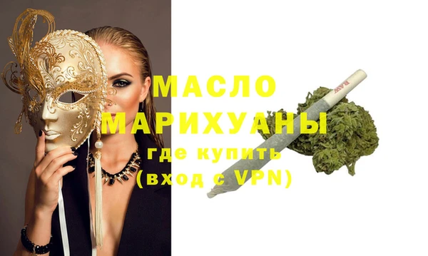 кокаин Гусиноозёрск