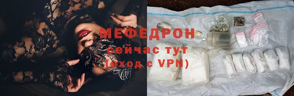 кокаин Гусиноозёрск