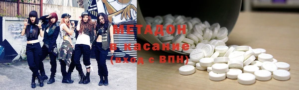 прущая мука Гусь-Хрустальный