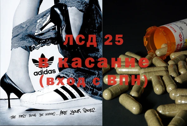 кокаин Гусиноозёрск