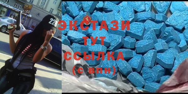 кокаин Гусиноозёрск