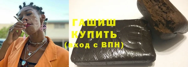 прущая мука Гусь-Хрустальный