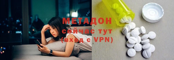 прущая мука Гусь-Хрустальный