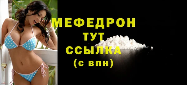 2c-b Гусев