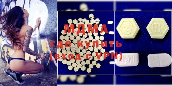 2c-b Гусев