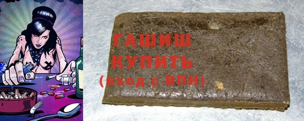 2c-b Гусев