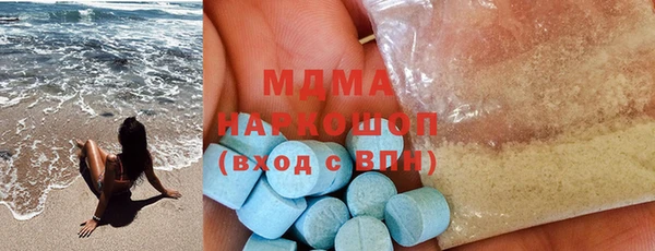 2c-b Гусев