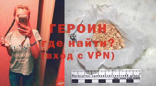 2c-b Гусев