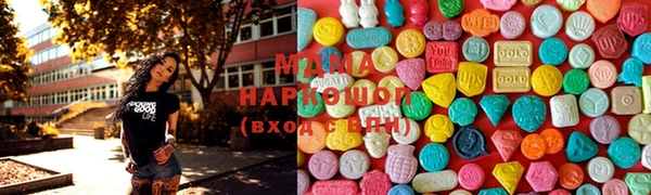 прущая мука Гусь-Хрустальный