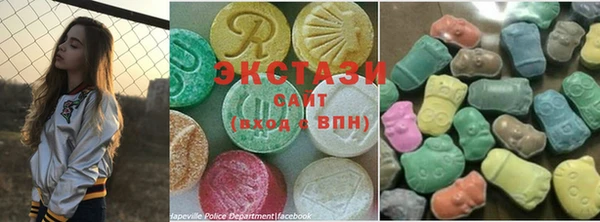 2c-b Гусев