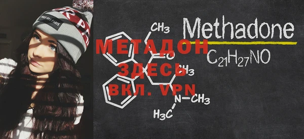 2c-b Гусев