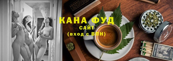 кокаин Гусиноозёрск