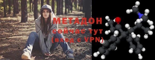 2c-b Гусев