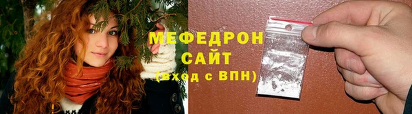 Альфа ПВП Горнозаводск
