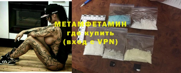 2c-b Гусев